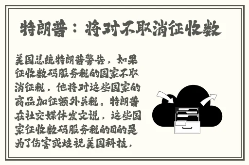 久久精品人人做人人爽97